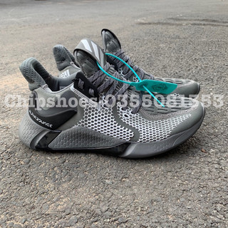 Giày Alphabounce InstinctM 2023 cao cấp
