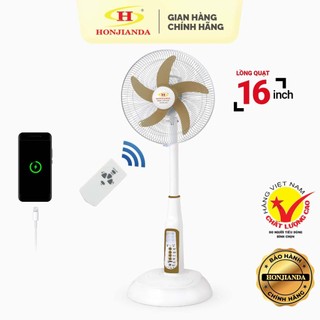 Quạt sạc tích điện kiểu đứng AC&DC 16 inch Honjianda FL601/602 - có remote điều khiển