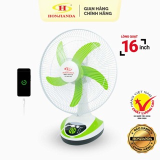 Quạt sạc tích điện để bàn AC&DC 16 inch Honjianda FL316 FL416