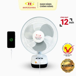 Quạt sạc tích điện để bàn AC&DC 12 inch Honjianda FL301/312 1-2 pin - có đèn LED & USB