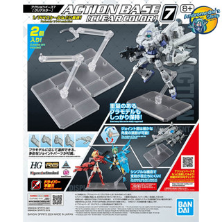[Bandai] Bệ đỡ mô hình Action Base 7 Display Stand Clear (Trong suốt)
