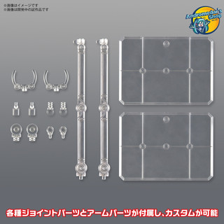 [Bandai] Bệ đỡ mô hình Action Base 7 Display Stand Clear (Trong suốt)