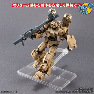 [Bandai] Bệ đỡ mô hình Action Base 7 Display Stand Clear (Trong suốt)