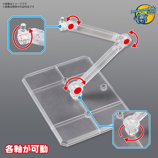 [Bandai] Bệ đỡ mô hình Action Base 7 Display Stand Clear (Trong suốt)