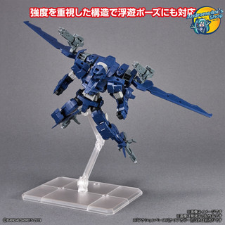 [Bandai] Bệ đỡ mô hình Action Base 7 Display Stand Clear (Trong suốt)