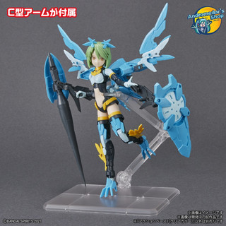 [Bandai] Bệ đỡ mô hình Action Base 7 Display Stand Clear (Trong suốt)