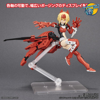 [Bandai] Bệ đỡ mô hình Action Base 7 Display Stand Clear (Trong suốt)