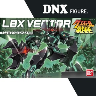 Mô hình lắp ráp bandai đấu sĩ lbx vector