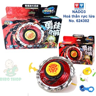 Nado3 - con quay hoả thần rực lửa - no. 624302