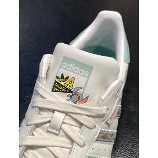 [CHÍNH HÃNG] Giày Adidas Superstar Disney Dumbo (IE5880)