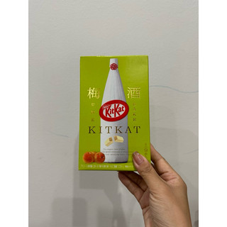Kit kat vị rượu mơ nhật