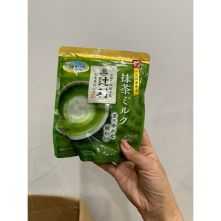 Bột trà xanh nhật bản