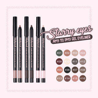 Kẻ mắt lilybyred starry eyes am9 to pm9 gel eyeliner 0.5g