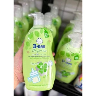 Nước súc bình sữa Dnee Thái lan
