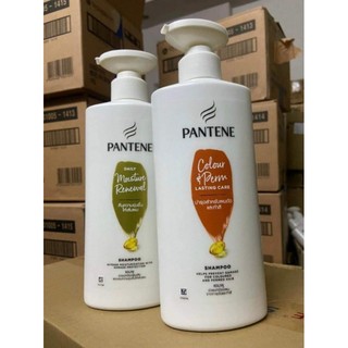 Dầu gội pantene Thái Lan 410ml
