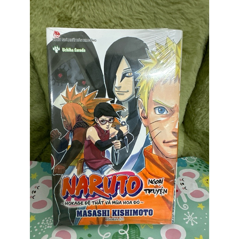 Truyện tranh - Naruto Ngoại Truyện - Hokage Đệ Thất & Mùa Hoa Đỏ seal: Uchiha Sarada - Tặng Kèm Jack