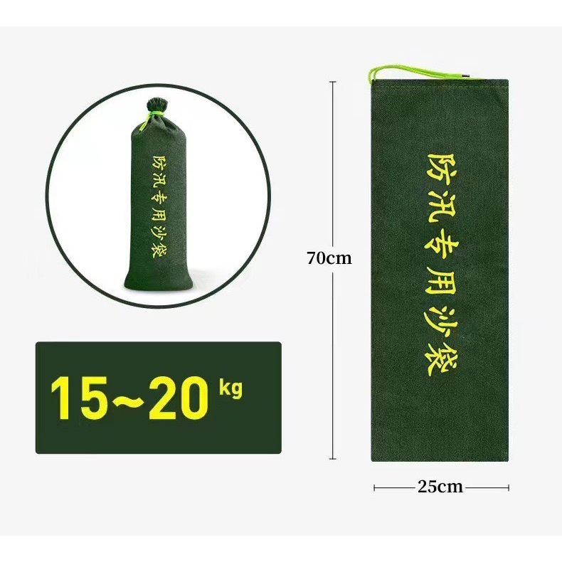 [Canvas Loại 1 - Chắc Chắn - Không Bay Màu] Túi Đựng Cát Phòng Chống Bão Lụt Cho Mọi Nhà Túi Cát Vải