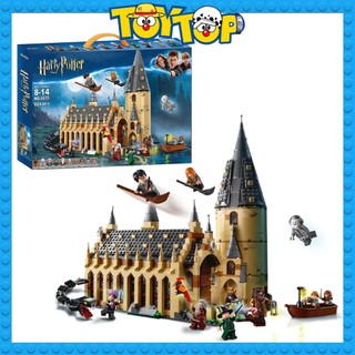 Đồ chơi lắp ráp Harry Potter cổng vào lâu đài Hogwart đại sảnh xếp hình Leji 6035 No 19032 mô phỏng 75954
