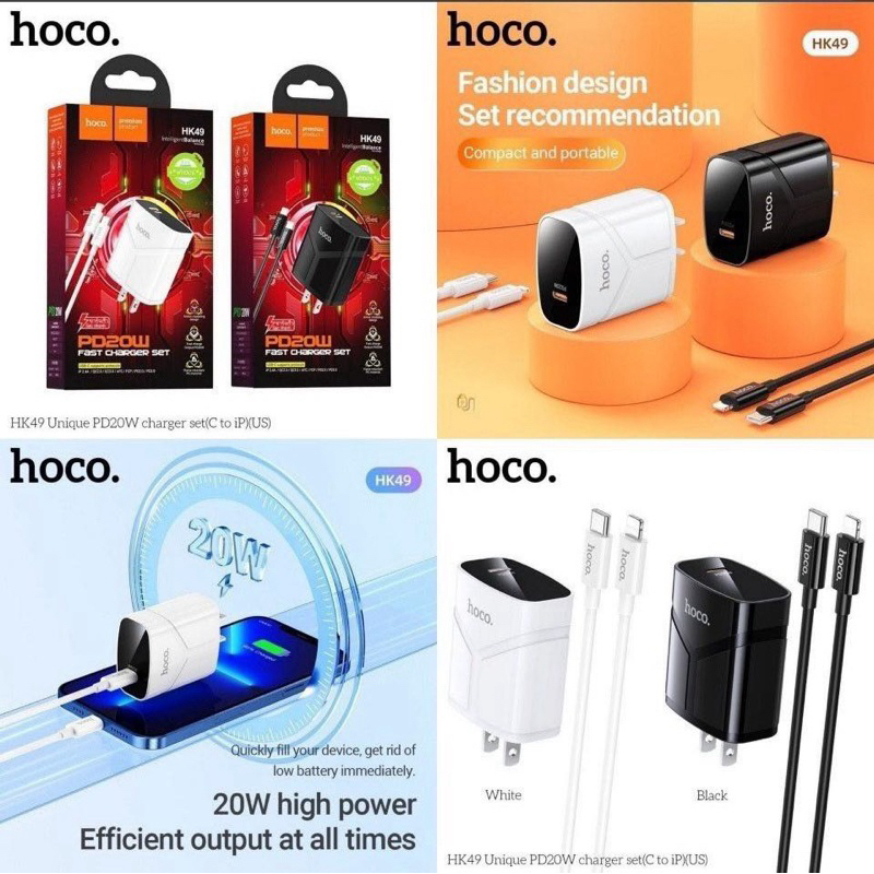 BỘ SẠC NHANH HK49 PD20W (TYPE C TO TYPE C)