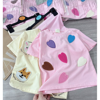 COMBO 2 BỘ HÌNH TRÁI TIM THÚ ĐÁP NỔI
