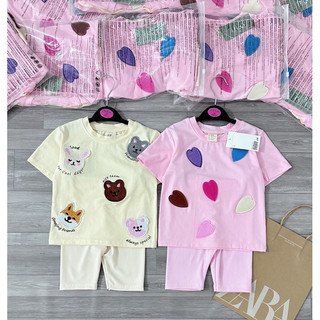 COMBO 2 BỘ HÌNH TRÁI TIM THÚ ĐÁP NỔI