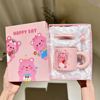 Cốc Sứ Loopy Kèm Thìa Và Hộp