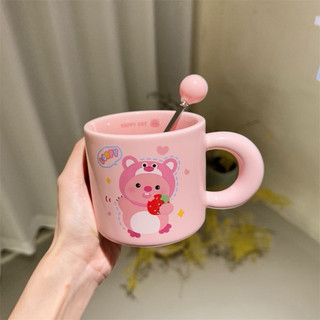 Cốc Sứ Loopy Kèm Thìa Và Hộp