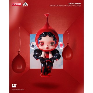 [Blind Box] Skullpanda Image Of Reality - Pop Mart