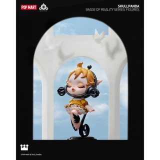 [Blind Box] Skullpanda Image Of Reality - Pop Mart