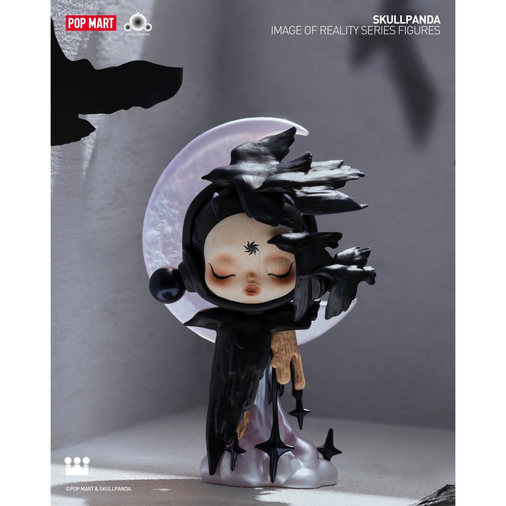 [Blind Box] Skullpanda Image Of Reality - Pop Mart