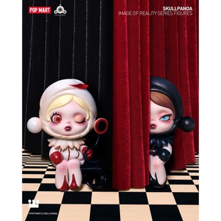 [Blind Box] Skullpanda Image Of Reality - Pop Mart