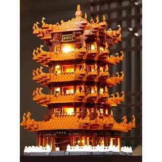 Bộ đồ chơi lắp ráp tháp hoàng hạc lâu, nhựa abs có đèn 3 màu, 3 chế độ sáng