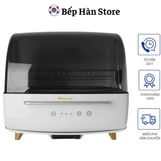 Máy Sấy Và Khử Trùng Chén Bát HEIMCHEF, Tủ Sấy Bát, Khử Khuẩn Tia UV, Size 45L / 60L / 70L, Nội Địa Hàn, BH 12 Tháng