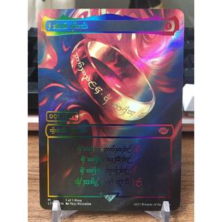 Thẻ custom Magic The Gathering nhân vật One Ring – Lord of The Ring