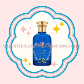 Nước hoa a song for the rose 5ml/10ml/20ml