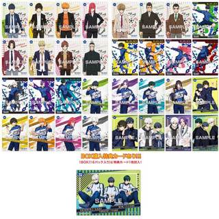 Lucky packs Blue Lock - Card nhân phẩm Blue Lock