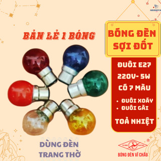 Bóng đèn sợi đốt tròn (trái chanh, cà na) Đuôi gài / xoáy E27 5W Vĩ Châu có 7 màu lựa chọn