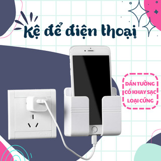 Kệ dán tường tiện lợi dùng để điện thoại, remote