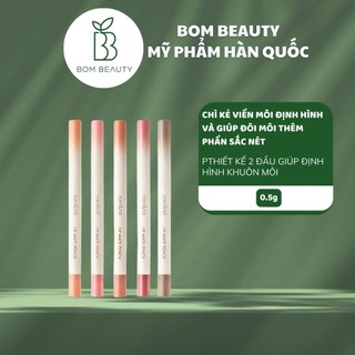 Son kẻ viền môi Romand lip mate pencil 0.5g