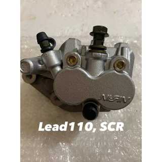 Heo dầu dưới air blade đời đầu, scr ,lead,vision, click 110