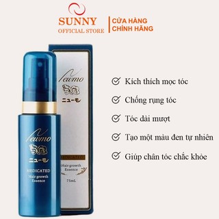  Xịt Mọc Tóc Newmo Kích Thích Mọc Tóc Nhanh Nam Và Nữ 75ml Nhật Bản 