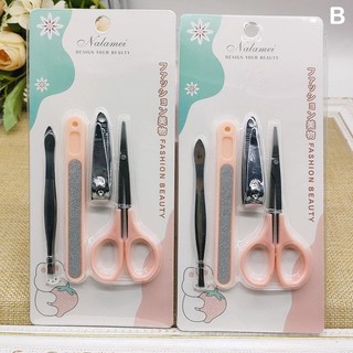 Set 4 dụng cụ cắt móng tay - bộ dụng cụ làm nail, móng tay