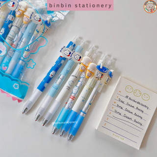 Bút Umei Cream Bunny họa tiết thỏ, trà sữa tông xanh, mực đen, ngòi kim 0.5mm YMA2818