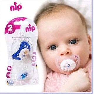 Ty ngậm Silicon/ Cao su vân đá hoa Unique hiệu NIP nhập khẩu từ Đức có quai cầm