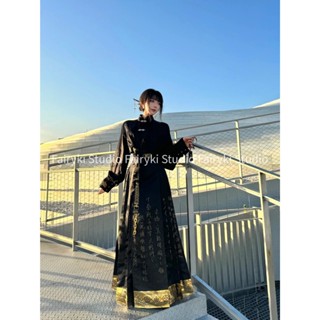 Set mã diện đen váy ánh đồng áo lụa khuy cài tay bồng phong cách Trung Hán phục- Tách lẻ