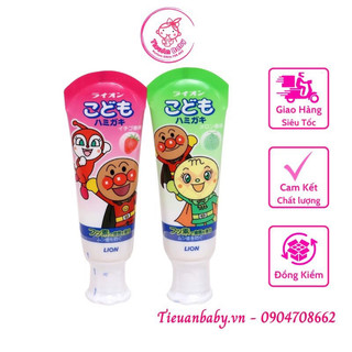 Kem đánh răng lion kid dành cho trẻ em