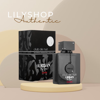 Nước hoa nam club de nuit armaf urban elixir 105ml