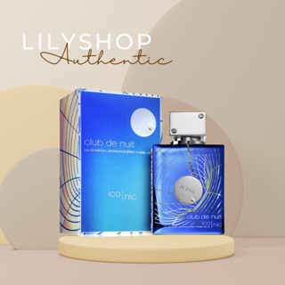  Nước Hoa Nam Club De Nuit Armaf Iconic 105ml 