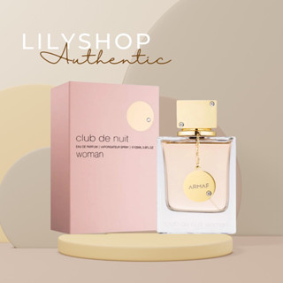 Nước Hoa club de nuit woman size nữ 105ml [ hàng chính hãng pháp ]
