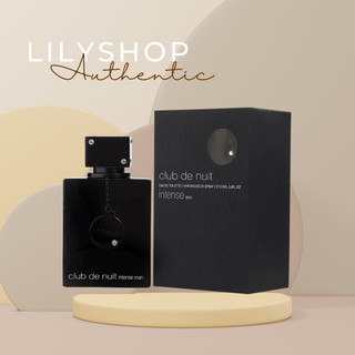  Nước Hoa Nam Club De Nuit Intense 105ml EDT Chính Hãng 
